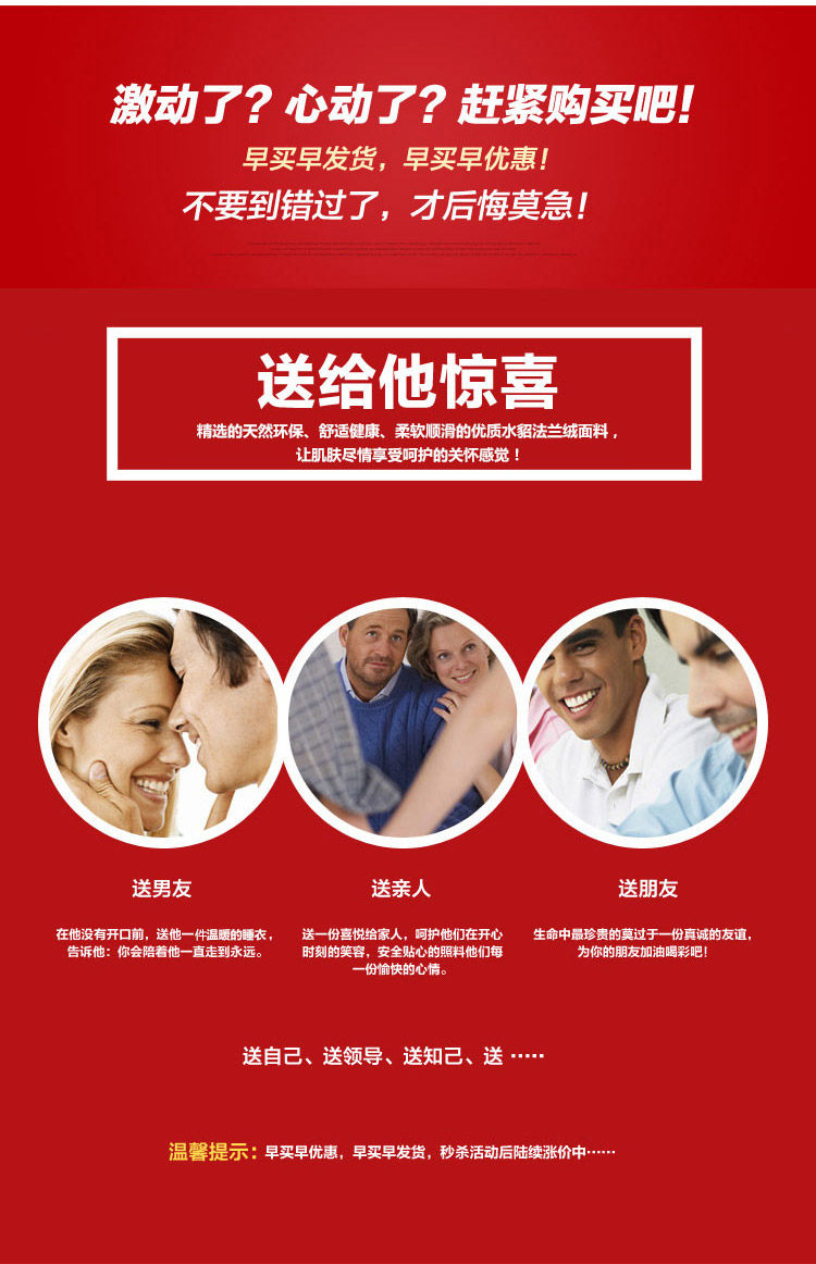 Peignoir - Ref 591715 Image 34