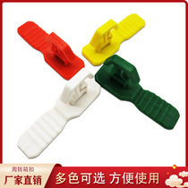 Turnover box lock box buckle seal anti-theft buckle lead seal anti-counterfeiting label disposable plastic seal anti-removal buckle