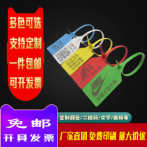 Disposable lead seal logistics label tag truck bundle tie anti-theft pseudo-adjustment bag buckle coal transportation plastic seal