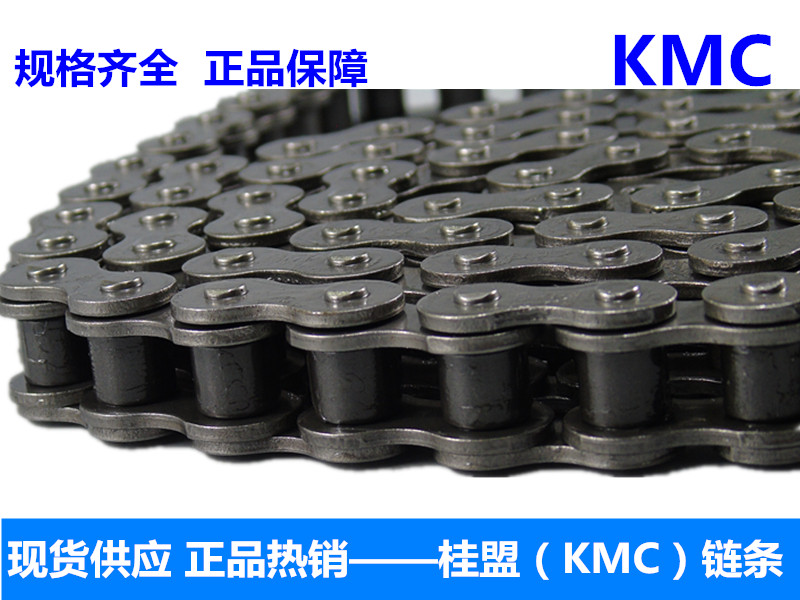 Gui Alliance KMC Industrial Chain 35-1R40-1R08B-1R50-1R60-1R80-1R100-1R Transmission Chain