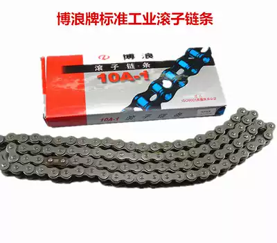 5 points RS50 Single row Double row Three row chain 10A Industrial drive chain Sprocket Bolang chain joint chain buckle