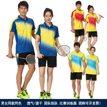 Spring and summer new short-sleeved couples buy badminton uniforms men and women team uniforms primary and secondary school students Childrens jerseys