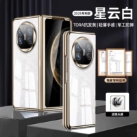 【Neiyun White】 Натуральное чувство кожи ● Это действительно не желтеет