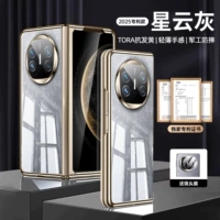 【Neiyun grey】 Натуральное чувство кожи ● Это действительно не желтый