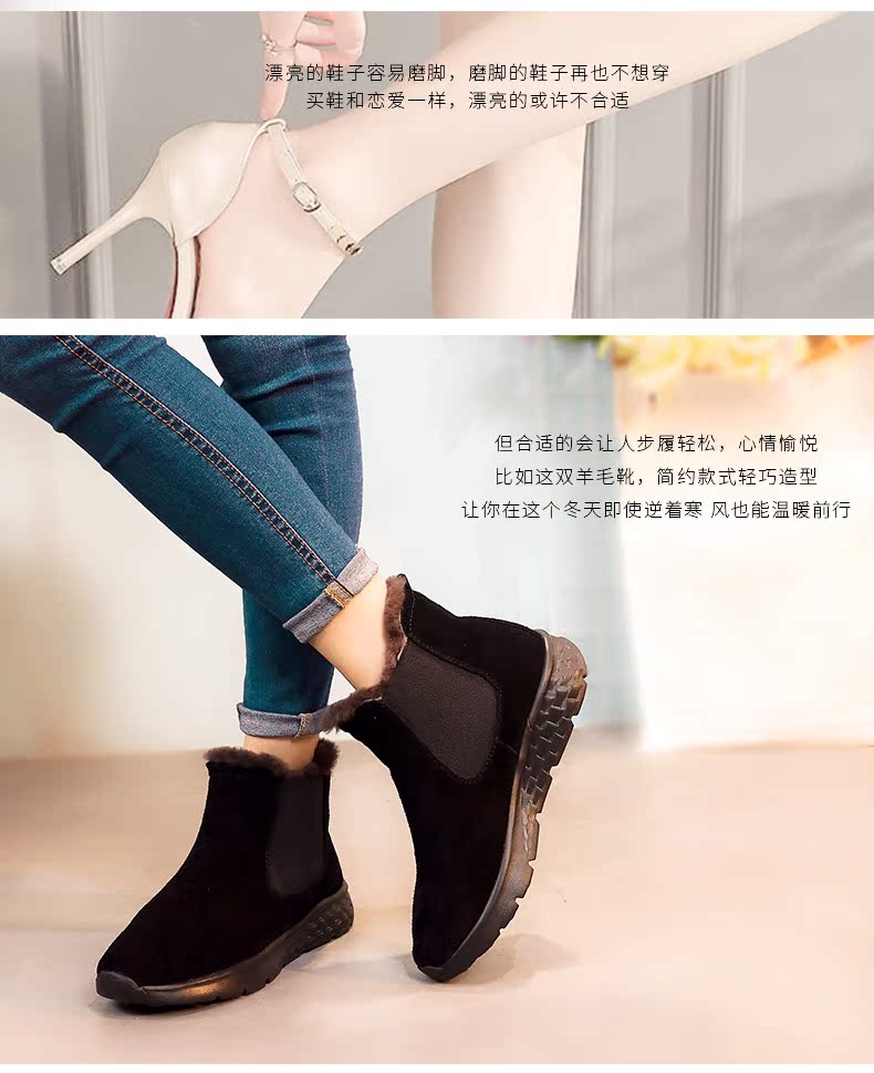 Bottes hiver pour femme - Ref 3246829 Image 8