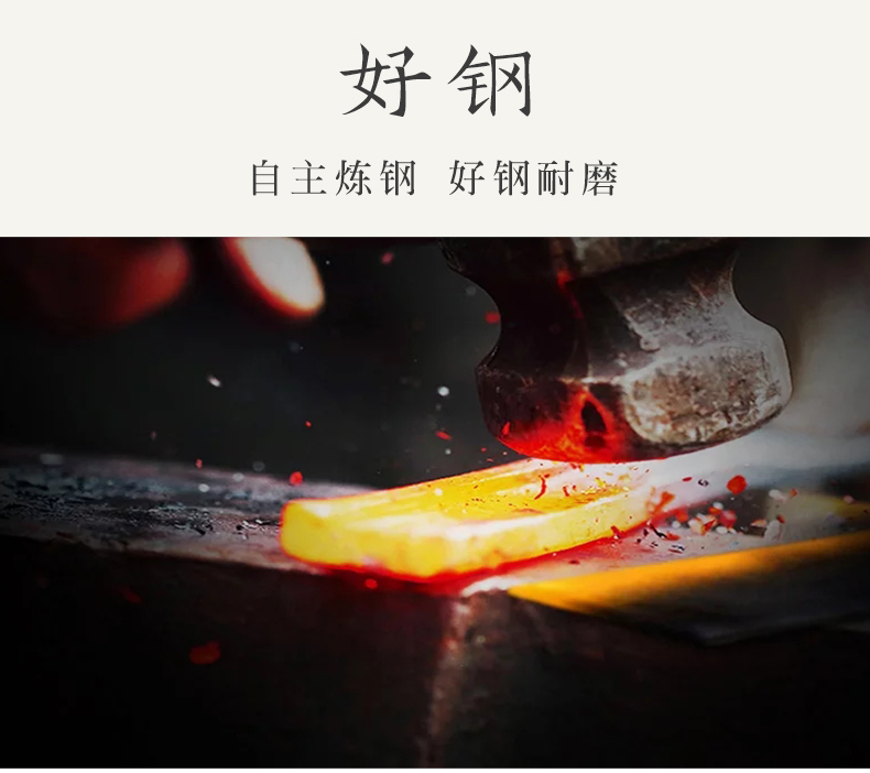 Dao nhà bếp 18 món đầu bếp đích thực đặc biệt thép không gỉ cắt thịt thái lát cắt rau cắt dao nhà bếp chảo không dính