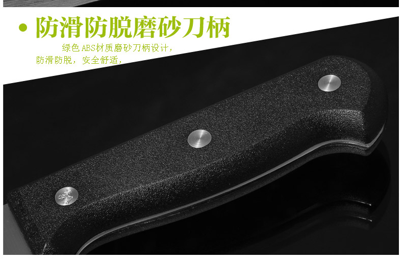 Đầu bếp 18 miếng cá dao đặc biệt dao gia dụng dao nhà bếp dao thép không gỉ cá phi lê dao nấu ăn nồi inox