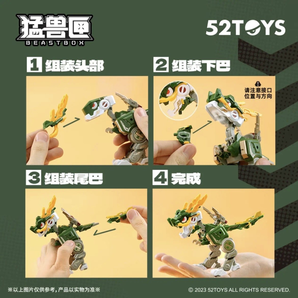 ピオフィ ダンテ セット O1CN01AGyEly1hGYCEM9Fe9_!!