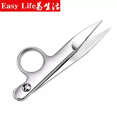 Small scissors, quick trim, clothes thread scissors, cross stitch scissors, thread scissors, spring shears