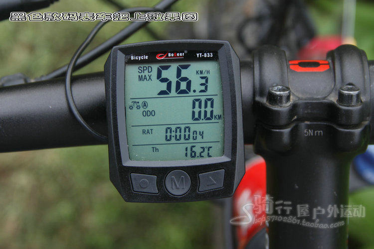 Compteur de vélo BOGEER - Ref 2423310 Image 22