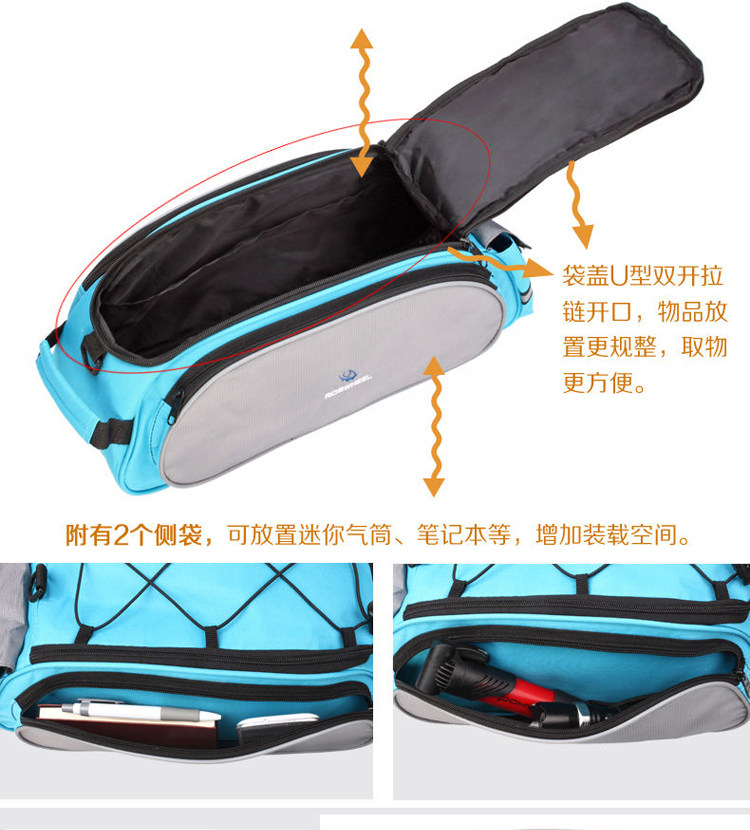 Sacoche pour vélo ROSWHEEL - Ref 2221064 Image 17