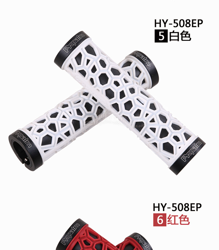 Poignées de vélo PROPALM - Ref 2338838 Image 33