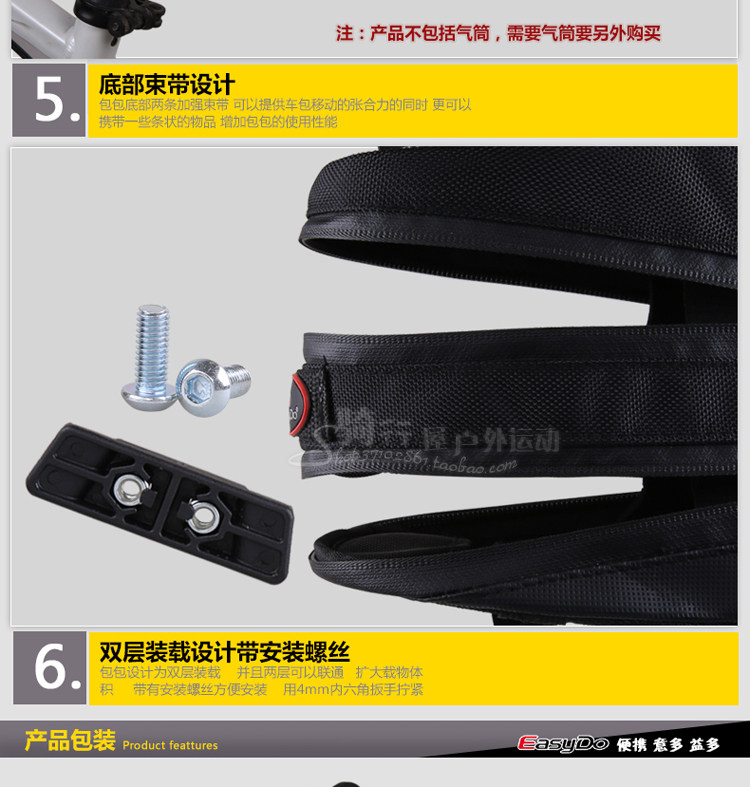 Sacoche pour vélo EASYDO - Ref 2232404 Image 17