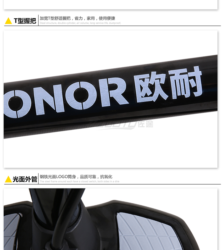 Pompe à vélo HONOR - Ref 2389495 Image 16