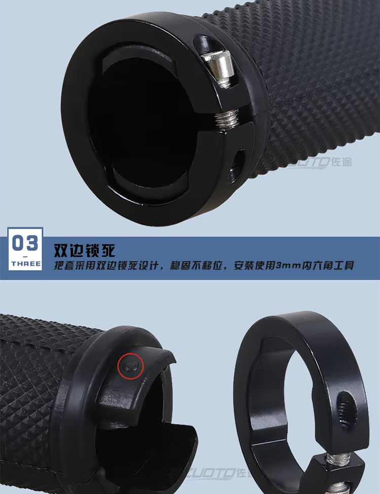 Poignées de vélo JCSP  - Ref 2348916 Image 14