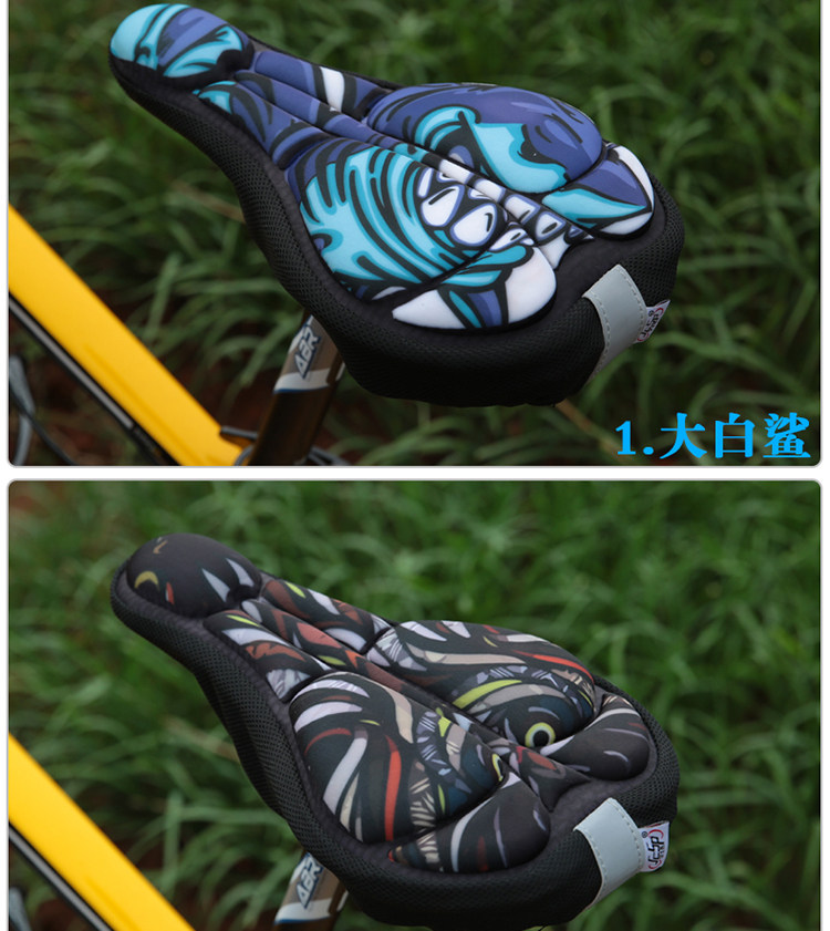 Selle de vélo - Ref 2350660 Image 21