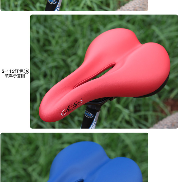 Selle de vélo Mountain Bike JCSP  - Ref 2356953 Image 23