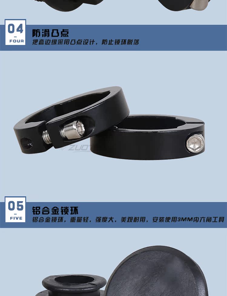 Poignées de vélo JCSP  - Ref 2348916 Image 15