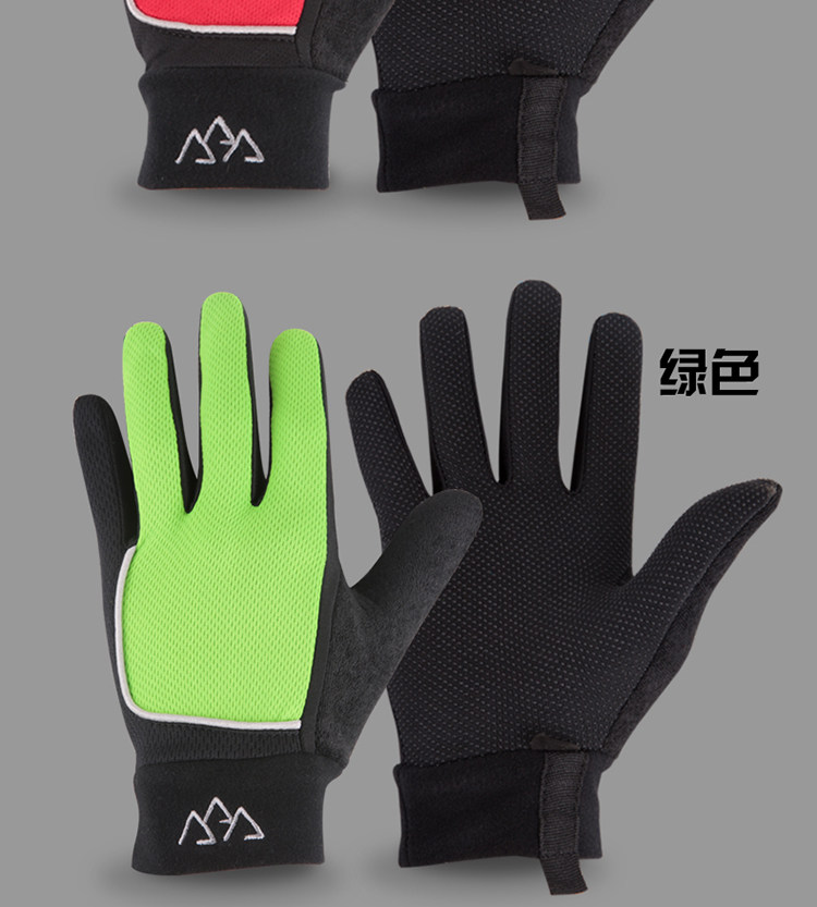 Gants pour vélo homme SANTO - Ref 2243768 Image 22