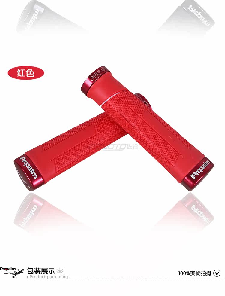 Poignées de vélo PROPALM - Ref 2336901 Image 18