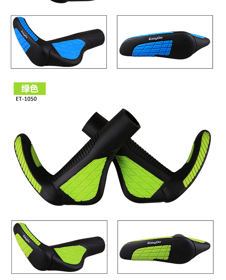 Poignées de vélo EASYDO - Ref 2353836 Image 16
