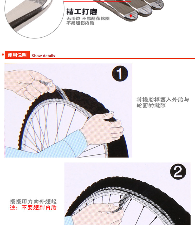 Outils pour vélo - Ref 2292233 Image 8