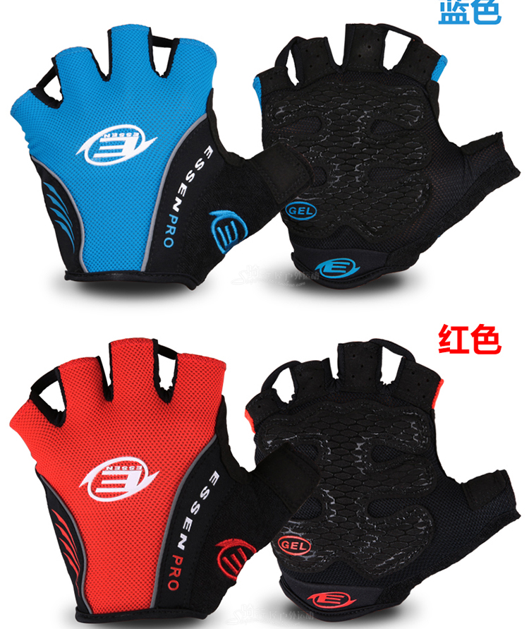 Gants pour vélo ESSEN - Ref 2245939 Image 16