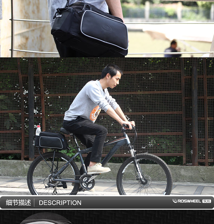 Sacoche pour vélo ROSWHEEL - Ref 2232429 Image 20