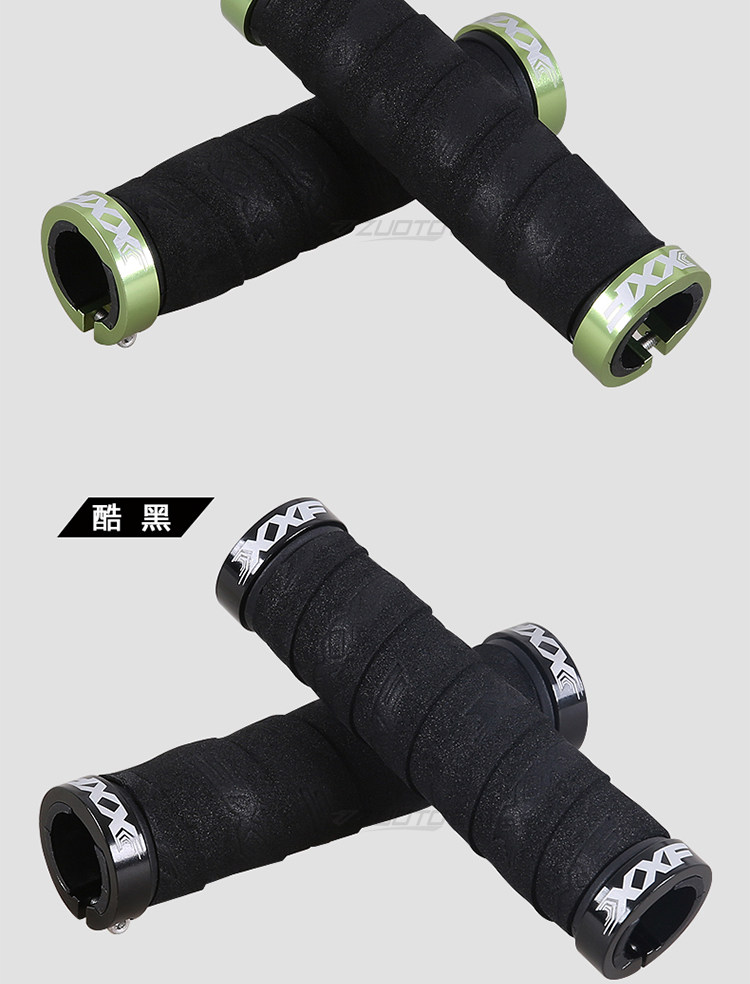 Poignées de vélo - Ref 2354628 Image 16