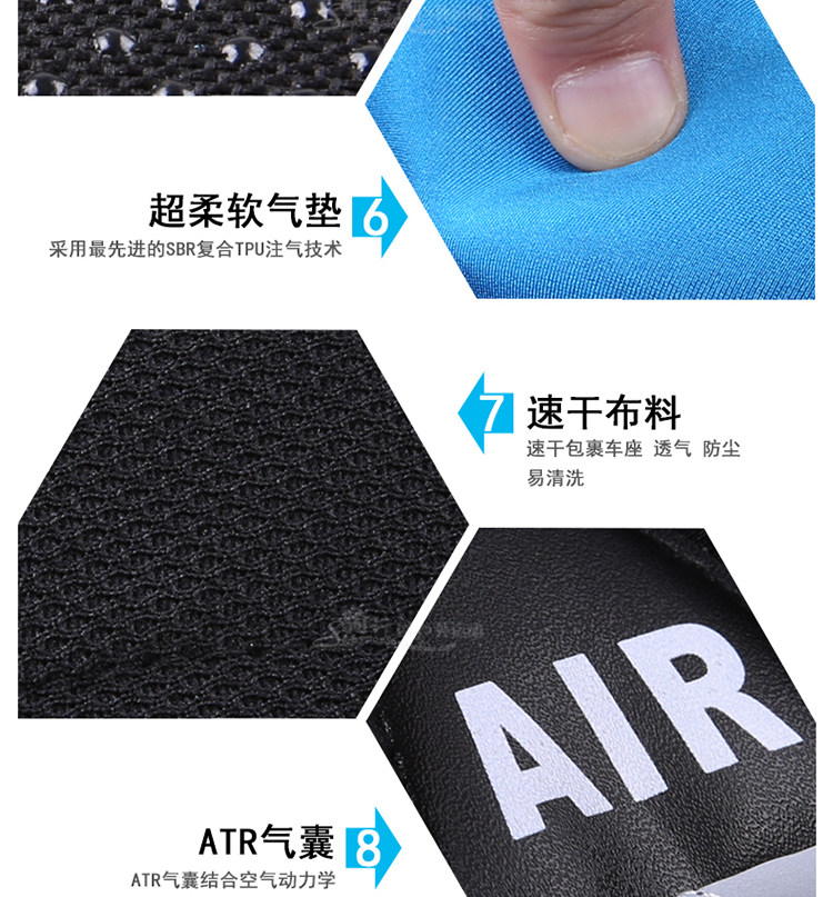 Selle de vélo Mountain Bike - Ref 2344475 Image 14