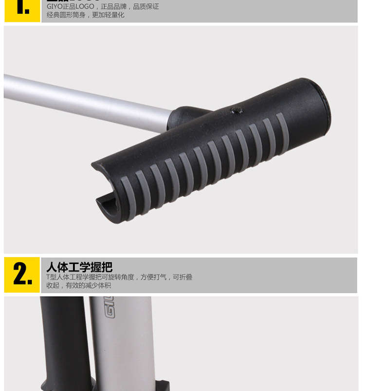 Pompe à vélo GIYO - Ref 2389061 Image 17