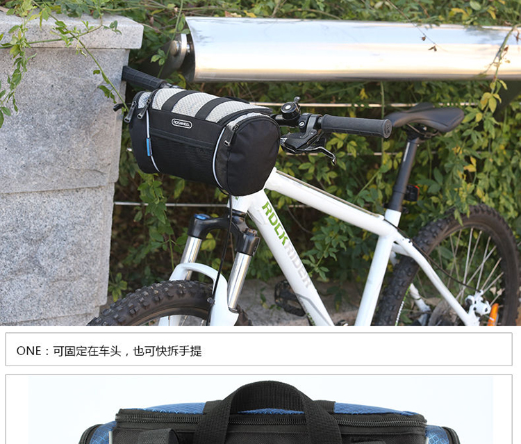 Sacoche pour vélo mixte ROSWHEEL - Ref 2216292 Image 14