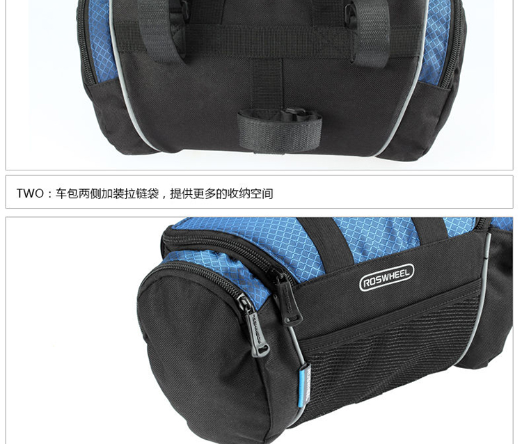 Sacoche pour vélo mixte ROSWHEEL - Ref 2216292 Image 15