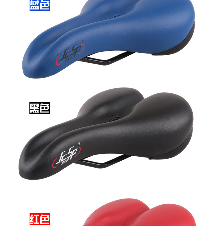 Selle de vélo Mountain Bike JCSP  - Ref 2356953 Image 21