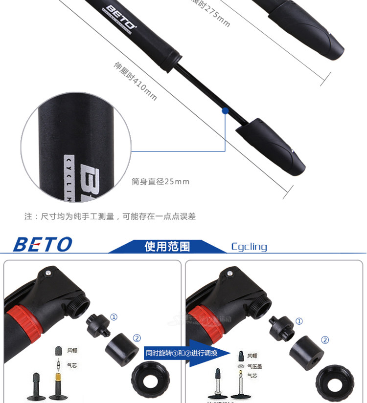 Pompe à vélo BETO - Ref 2387550 Image 13