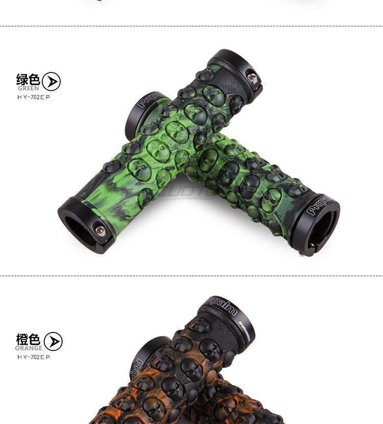 Poignées de vélo PROPALM - Ref 2338838 Image 20