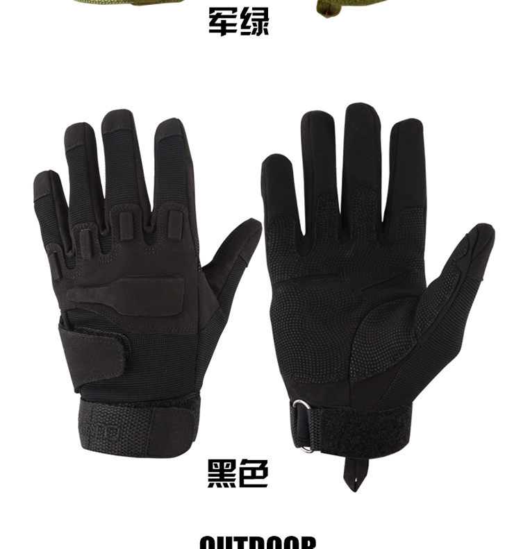 Gants pour vélo homme SANTO - Ref 2244341 Image 20