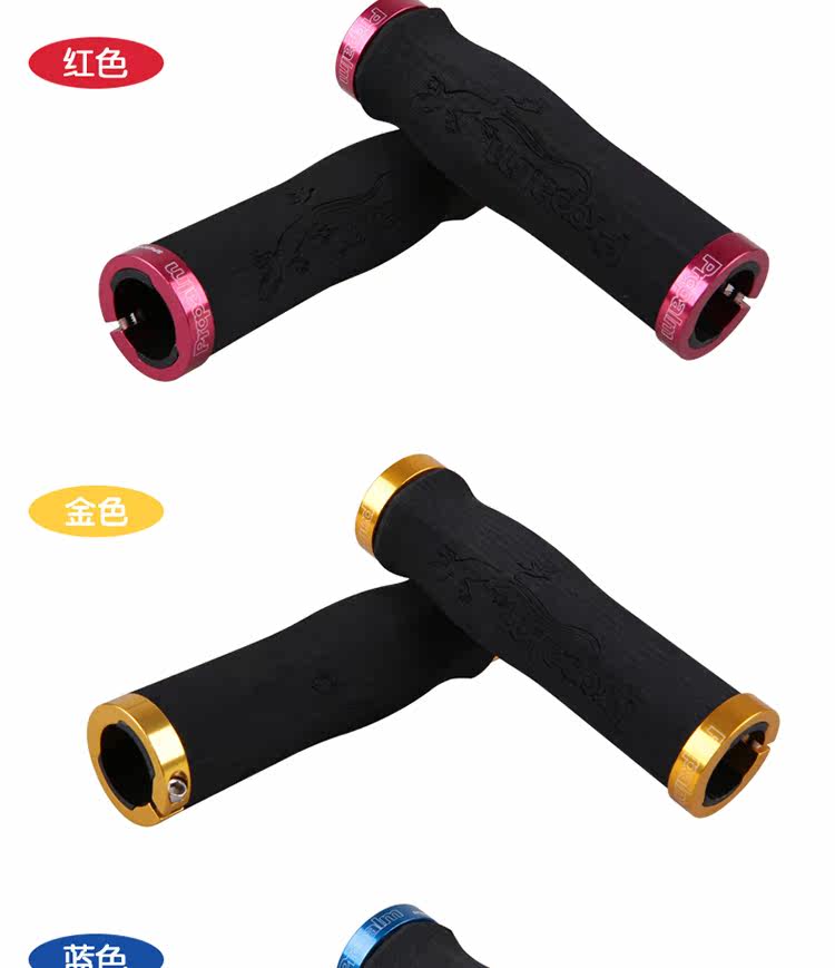 Poignées de vélo PROPALM - Ref 2342292 Image 19