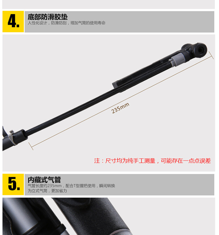 Pompe à vélo GIYO - Ref 2389061 Image 19