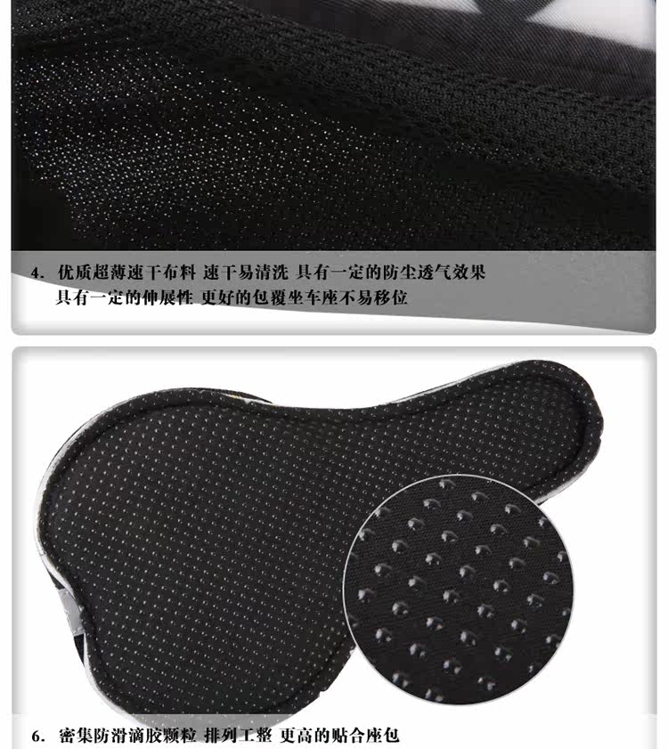 Selle de vélo - Ref 2350660 Image 15