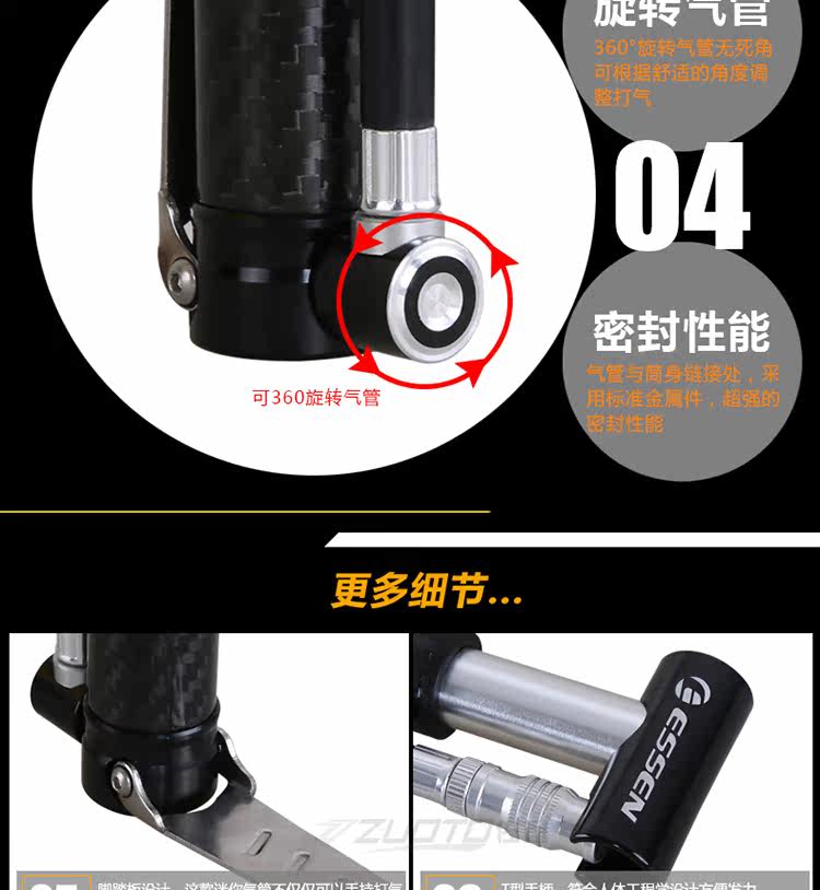 Pompe à vélo ESSEN - Ref 2389402 Image 21