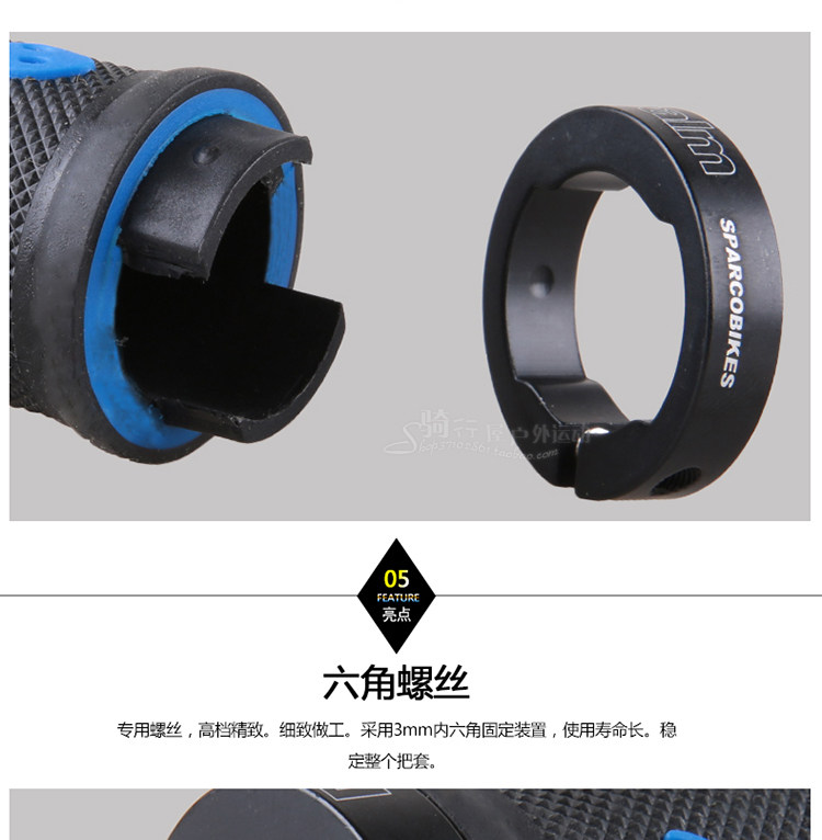 Poignées de vélo PROPALM - Ref 2338838 Image 45