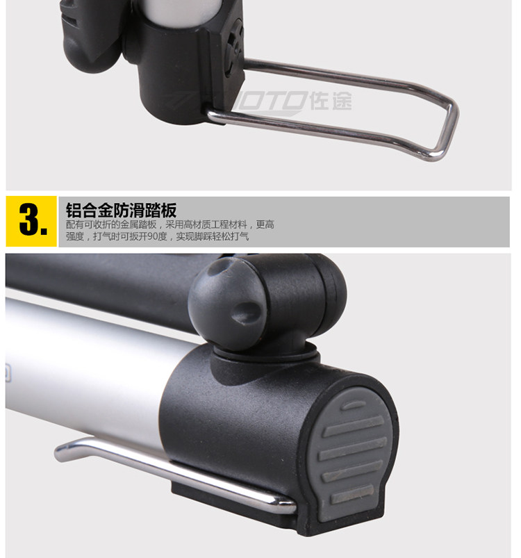 Pompe à vélo GIYO - Ref 2389061 Image 18