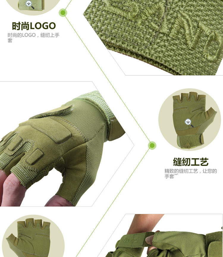 Gants de cyclisme homme SANTO - Ref 2239333 Image 17