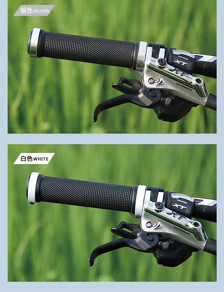 Poignées de vélo JCSP  - Ref 2348916 Image 23