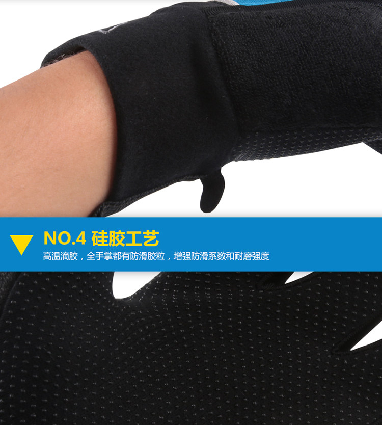 Gants pour vélo homme SANTO - Ref 2243768 Image 16