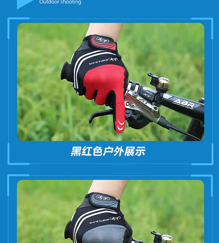 Gants de cyclisme mixte JCSP - Ref 2249880 Image 22
