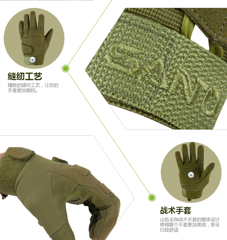 Gants pour vélo homme SANTO - Ref 2244341 Image 18