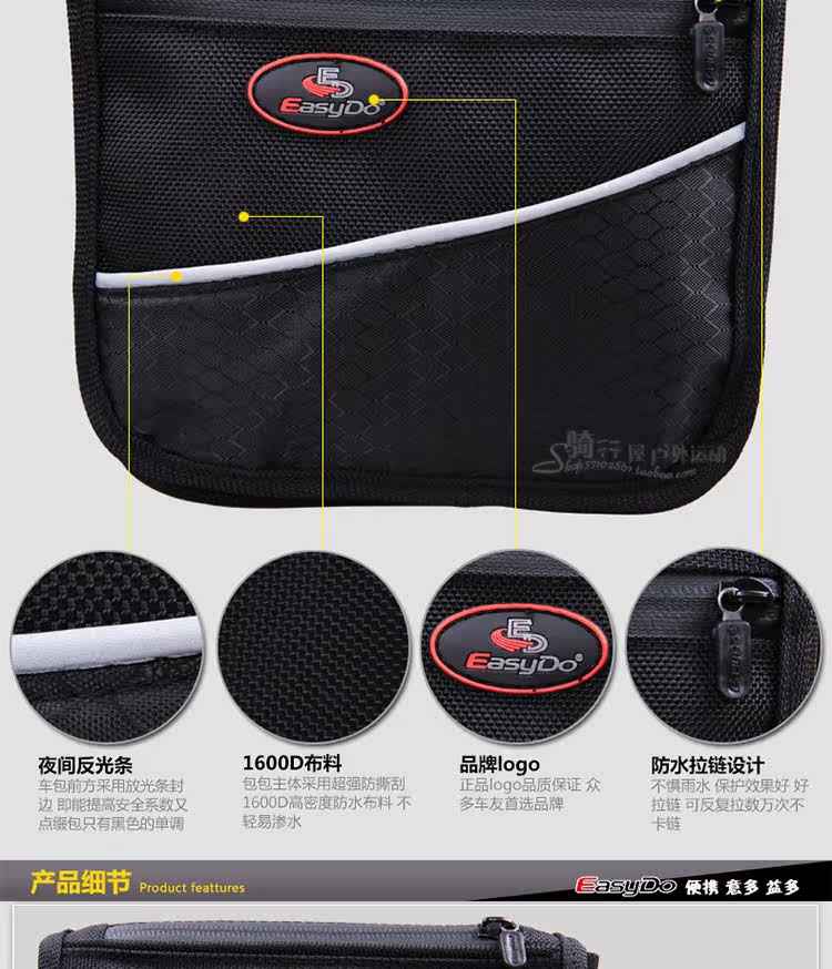 Sacoche pour vélo mixte EASYDO - Ref 2232422 Image 14