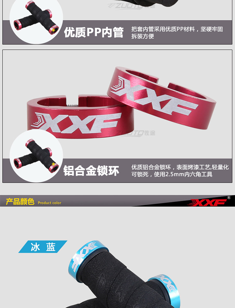 Poignées de vélo - Ref 2354628 Image 14